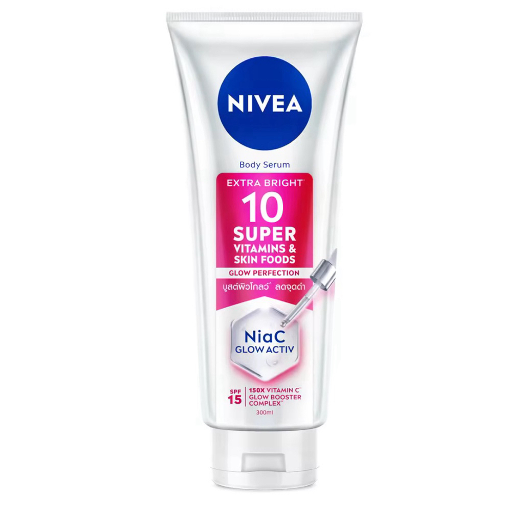 นีเวีย เอ็กซ์ตร้า ไบรท์ 10 ซูเปอร์ วิตามิน แอนด์ สกินฟู้ด เซรั่ม. NIVEA Extra Bright 10 Super Vitamins by & Skin Food