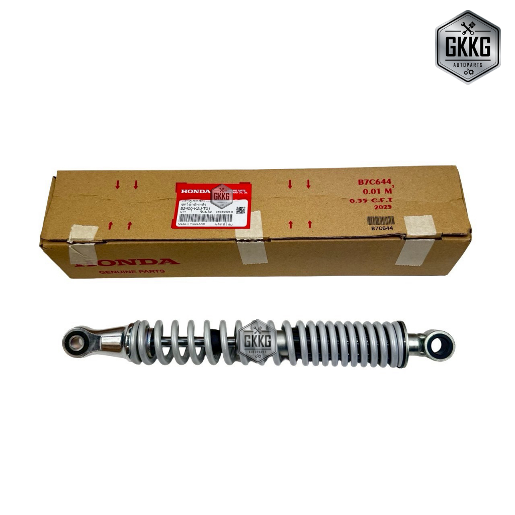 โช้คหลัง โช๊คอัพหลัง สีเทา แท้ศูนย์ HONDA WAVE110-I (2021-2025) W125-I (2023) รหัส 52400-K2J-T01 (รา