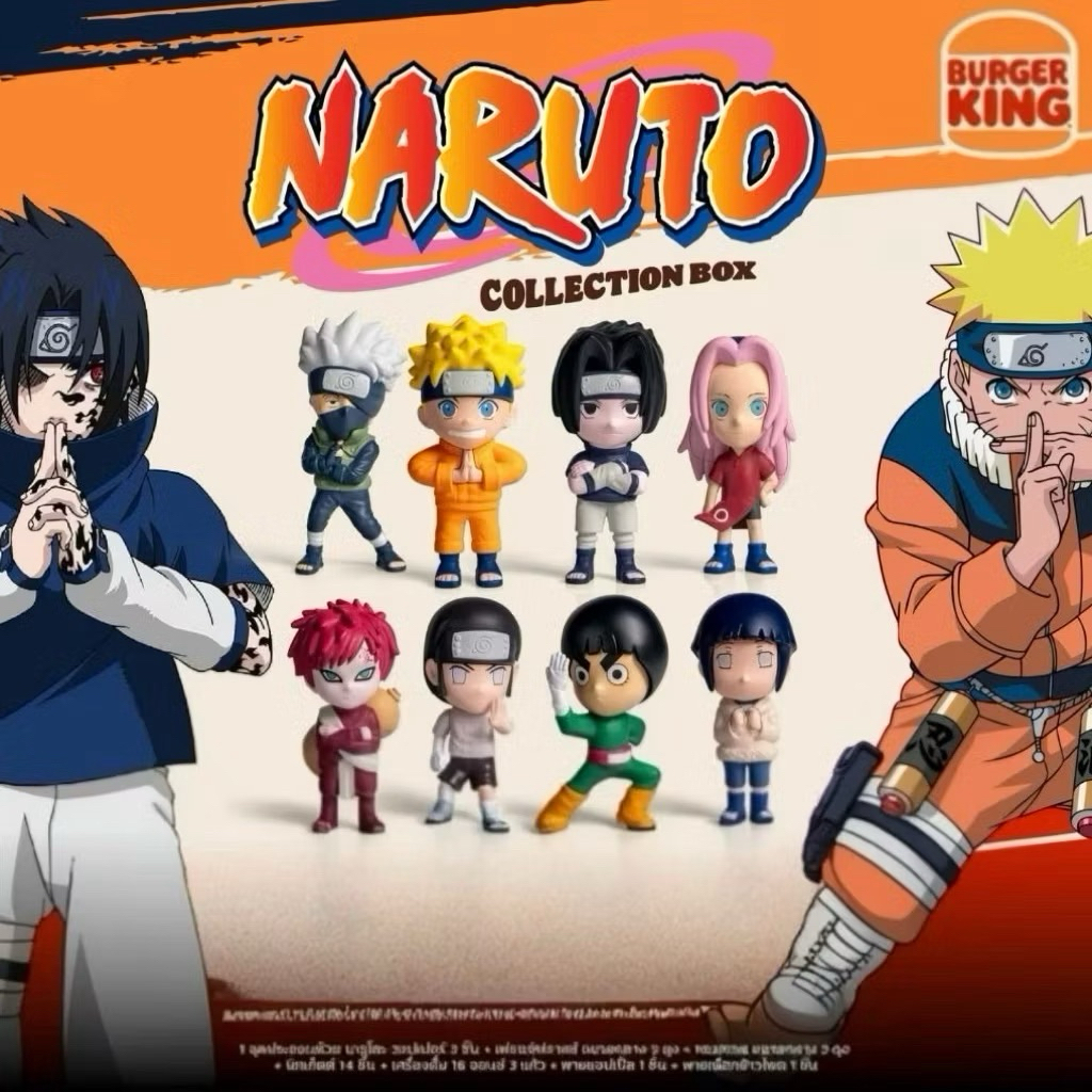 ฟิกเกอร์ โมเดล (Gaara) Naruto Collection Whopper x Burger King เบอร์เกอร์คิง💕