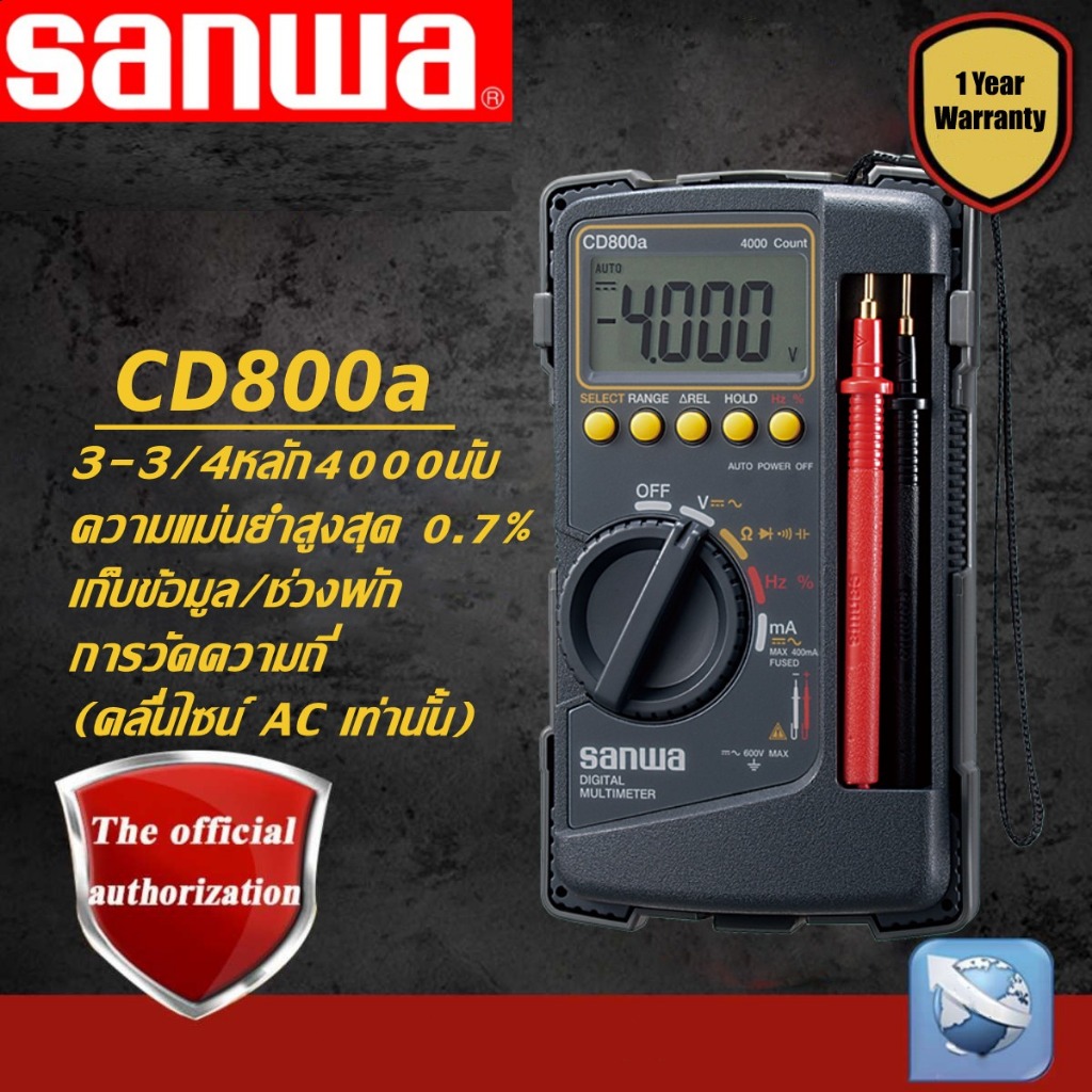 Sanwa CD800a มัลติมิเตอร์แบบดิจิตอล AC/DC โวลต์มิเตอร์.SANWA CD800a DIGITAL มัลติมิเตอร์ DMM 4000 Vo