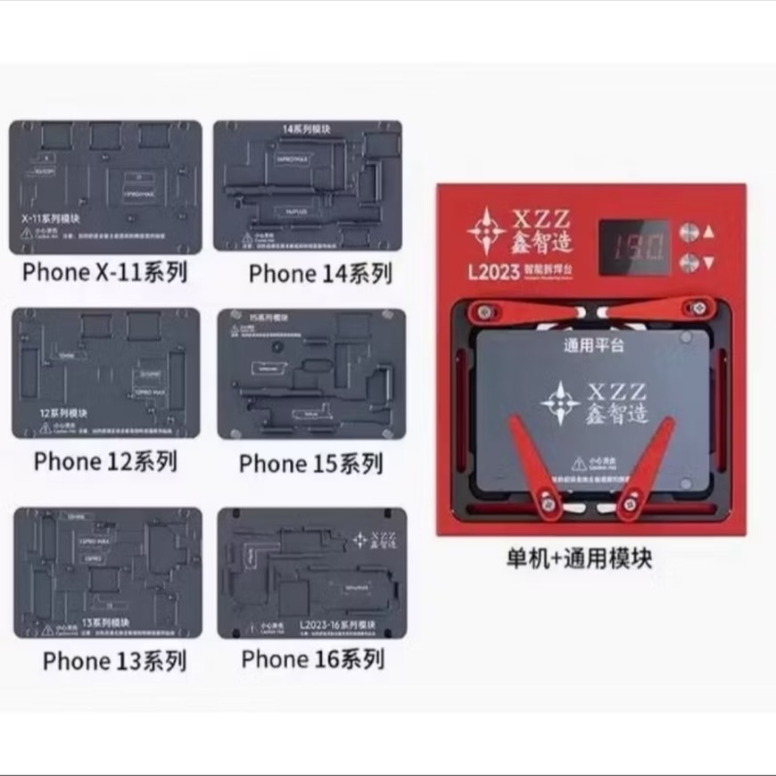 เครื่องวอมบอร์ด/เครื่องแยกบอร์ด XZZ L2023 X-16 เครื่องมือช่างซ่อม