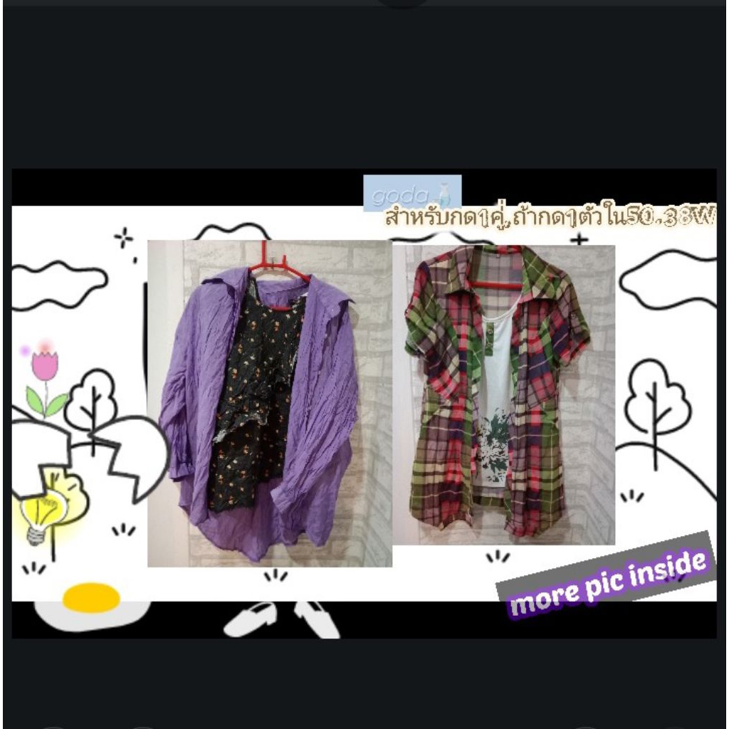 ng0²20.1.50.38sw2🍶🍶🔥