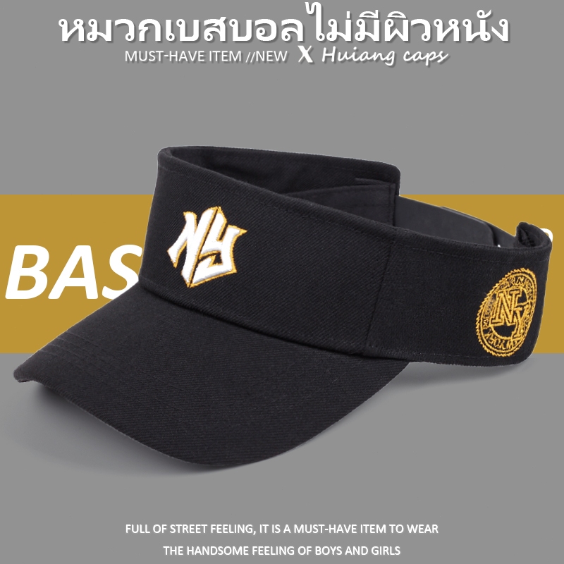 หมวกเบสบอลสไตล์ NY ไม่มีผิวหนัง ปักลายตัวอักษร สามารถปรับได้ สําหรับผู้หญิง และผู้ชาย หมวกป้องกันแดดสำหรับกีฬา