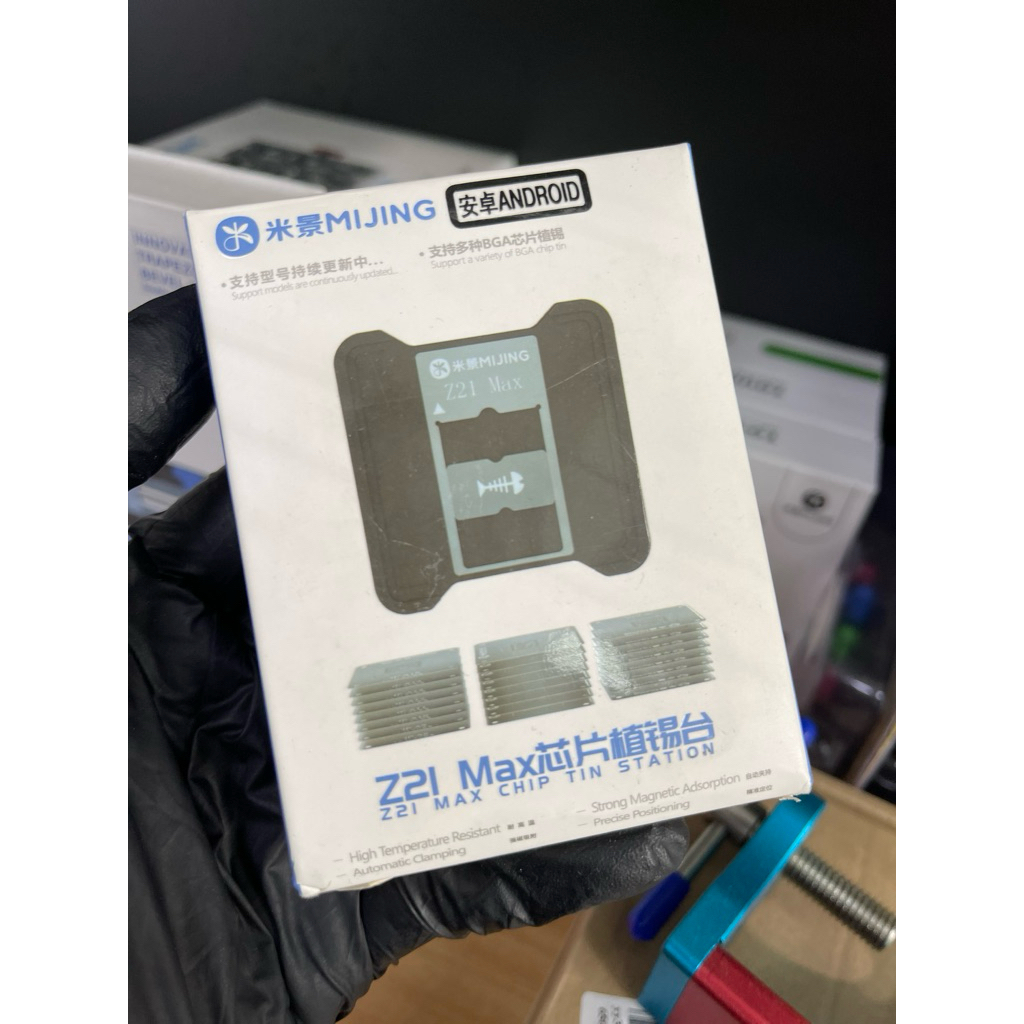 แผ่นวางขา       mijing/z21