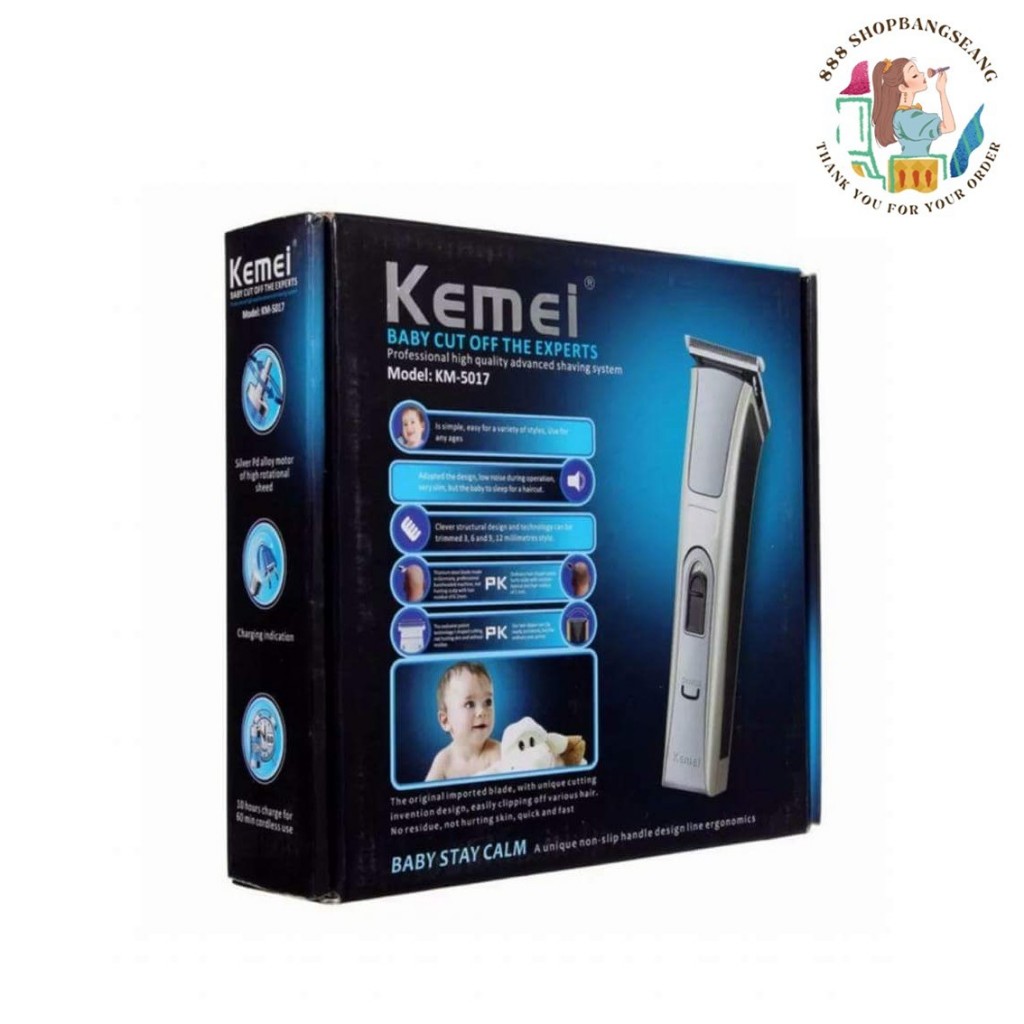 ปัตตาเลี่ยน ไร้สาย Kemei Baby Cut Off The Experts KM-5017