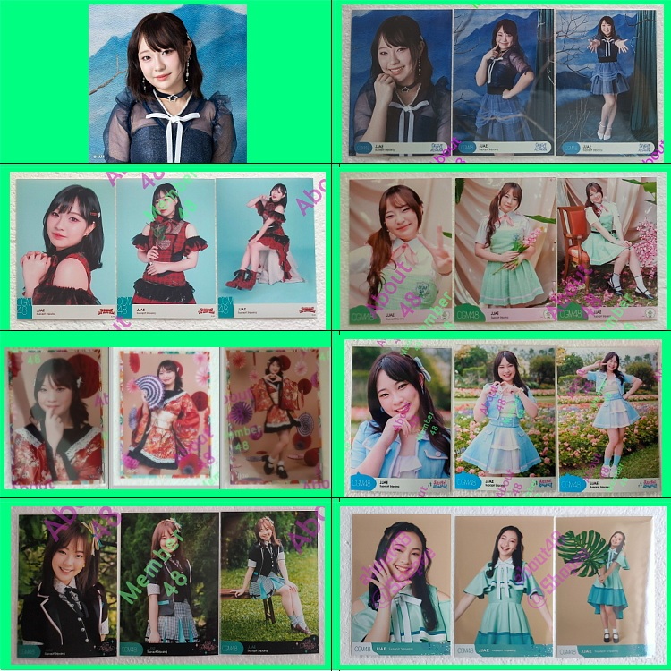 เจเจ CGM48 (1) Photoset คอมพ์ Hokori no Oka เนินเขา เชียงใหม่106 Jjae Cgm รุ่น1 (1) Comp