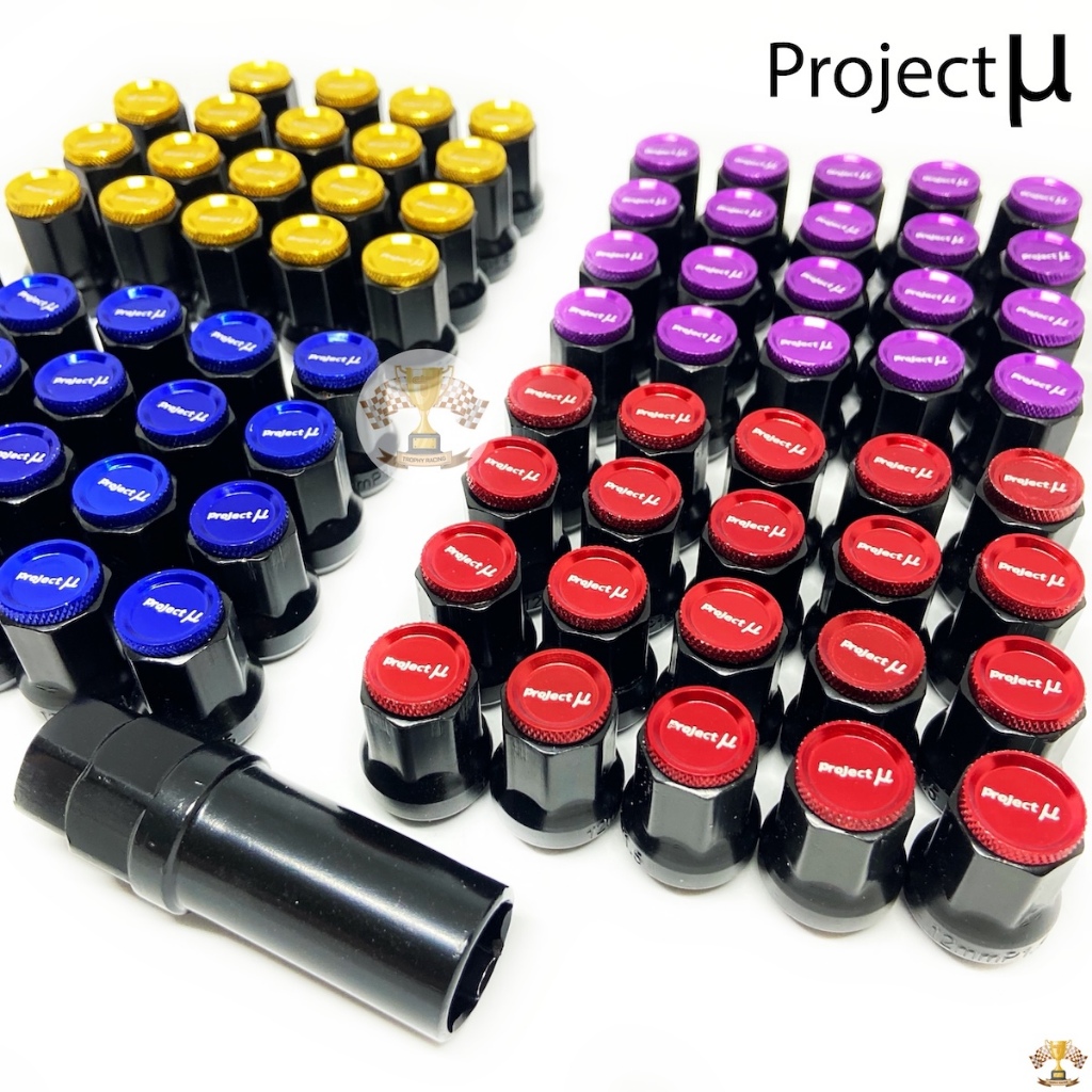 น็อตล้อ Project Mu + บล๊อก มี20ตัว เกลียว 1.5 งานเหล็กแข็งแรง [มี 5สี] ใส่ได้ทั้งเก๋งและกระบะ