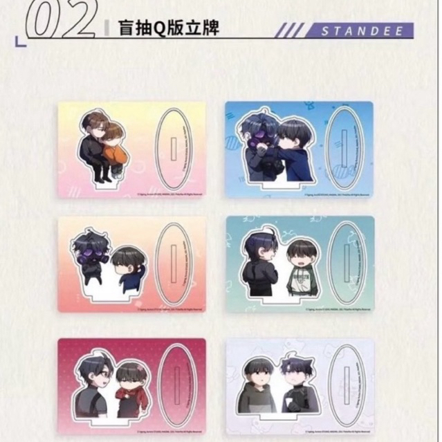 Pre order / พร้อมส่ง - the hunter gonna lay low - สินค้าหิ้ว จีน 2025 boxset