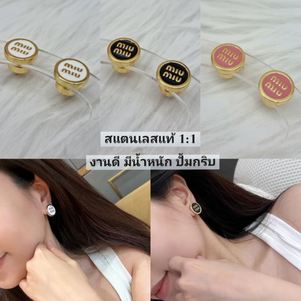 ต่างหูแฟชั่นออริMM งานมีน้ำหนัก สแตนเลสแท้ ไม่ลอก ไม่ดำ