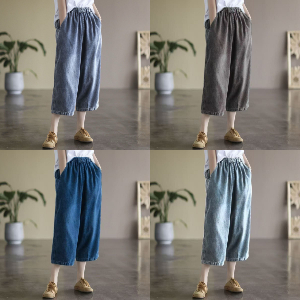 กางเกงยีนส์ S-10XL  เอวสม็อค 7 ส่วน ทรงกระบอกกลาง ผ้ายีนส์นิ่ม – โปรปัง