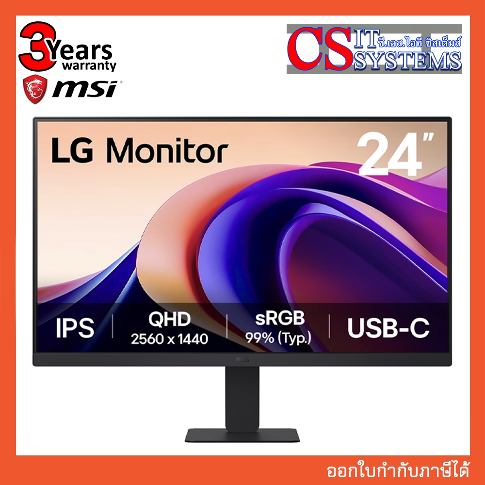MONITOR LG 24U631A-B 23.8" IPS 2K 100Hz