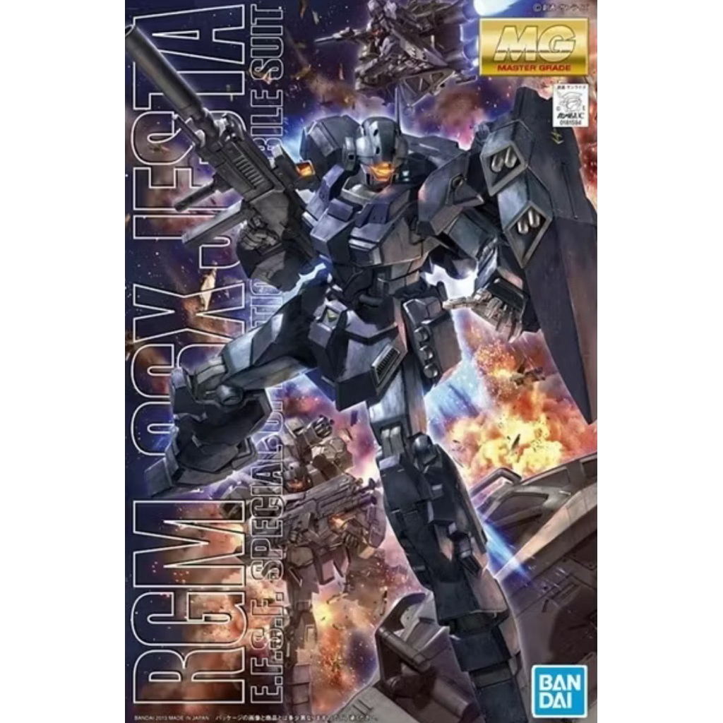 MG 1/100 RGM-96X Jesta