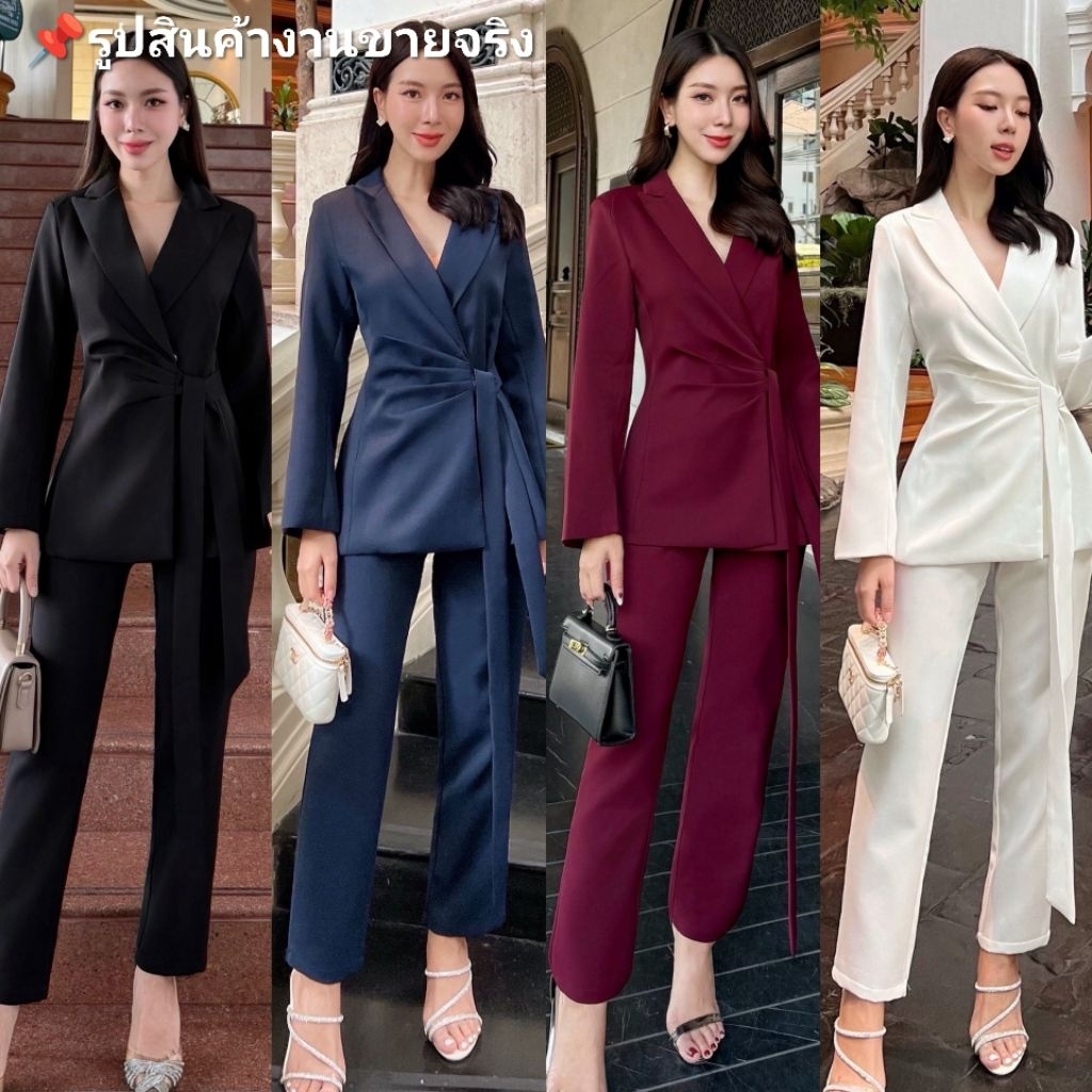 Charissa แท้💯ตรงปก✨พร้อมส่งทั้งร้านใน24ชม.💐เซทเสื้อ+กางเกงสไตล์สูทผู้หญิง ผ้าเงา ชุดออกงานสี​ ขาว แดง น้ำเงิน ดำ
