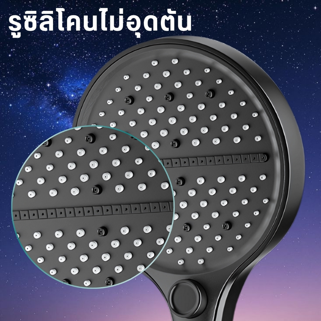 ชุดฝักบัวอาบน้ำ วัสดุมีคุณภาพ หน้ากว้าง 15 ซม. ปรับน้ำ 3 ระดับ ราวปรับเลื่อนขึ้น-ลง ได้ น้ำไหลแรง - รูปที่ 3