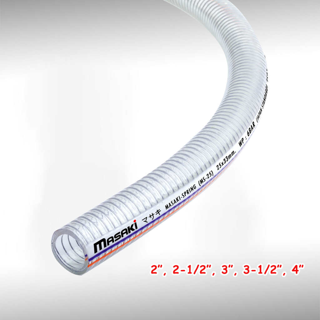 MASAKI PVC Spring hose 2" ถึง 4" สายพีวีซีใสไส้ลวด สายดูด พลาสติกใส สายยางใยลวด