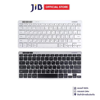 WIRELESS KEYBOARD (คีย์บอร์ดไร้สาย) UGREEN K551