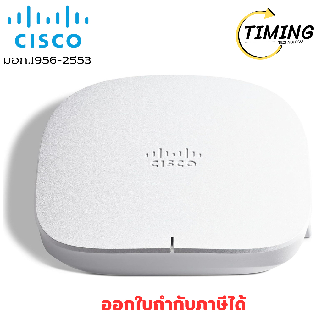 CISCO BUSINESS 150AX ACCESS POINT ( รุ่น CBW150AX-S-UK ) ACCESS POINT (แอคเซสพอยต์)
