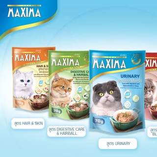 MAXIMA-อาหารแมว(ชนิดเปียก) 48ซอง (ยกลัง)