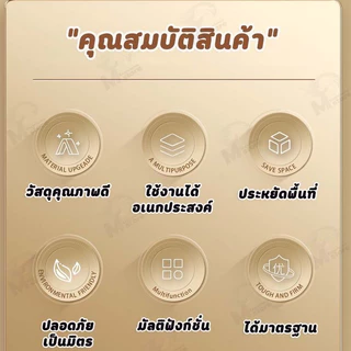 ไม้แขวนเสื้อหนีบ ไม้เเขวนหนีบกางเกงกระโปรง สเเตนเลส เคลือบซิลิโคน ป้องกันสนิม 1เเพ็ค/10ชิ้น COD