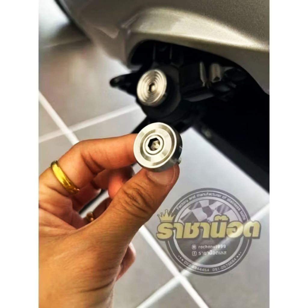 บูทประคองขาตั้งข้าง(ร่องลึก)giorno.หลีด.PCX.คลิก 160.adv 150.adv 350.ราคาต่อ 1 ชุด