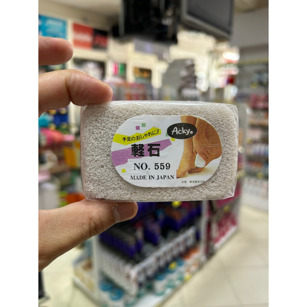 หินขัดเท้า Acky no.559 คุณภาพดี