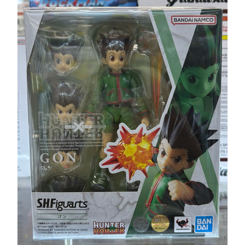 S.H.Figuarts Gon Action Figure