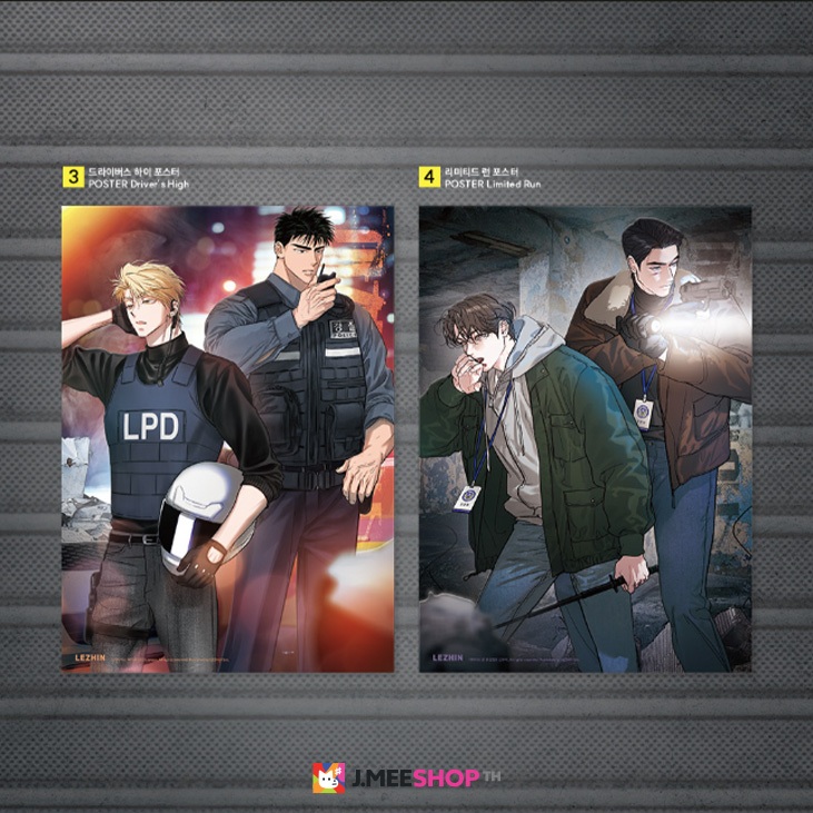 Thumbnail 6