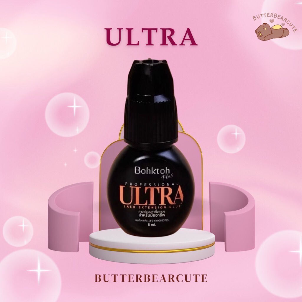 พร้อมส่งค่ะ🧡Bohktoh Plus PROFESSIONAL ULTRA LASH EXTENSION GLUE🧡🧡📍