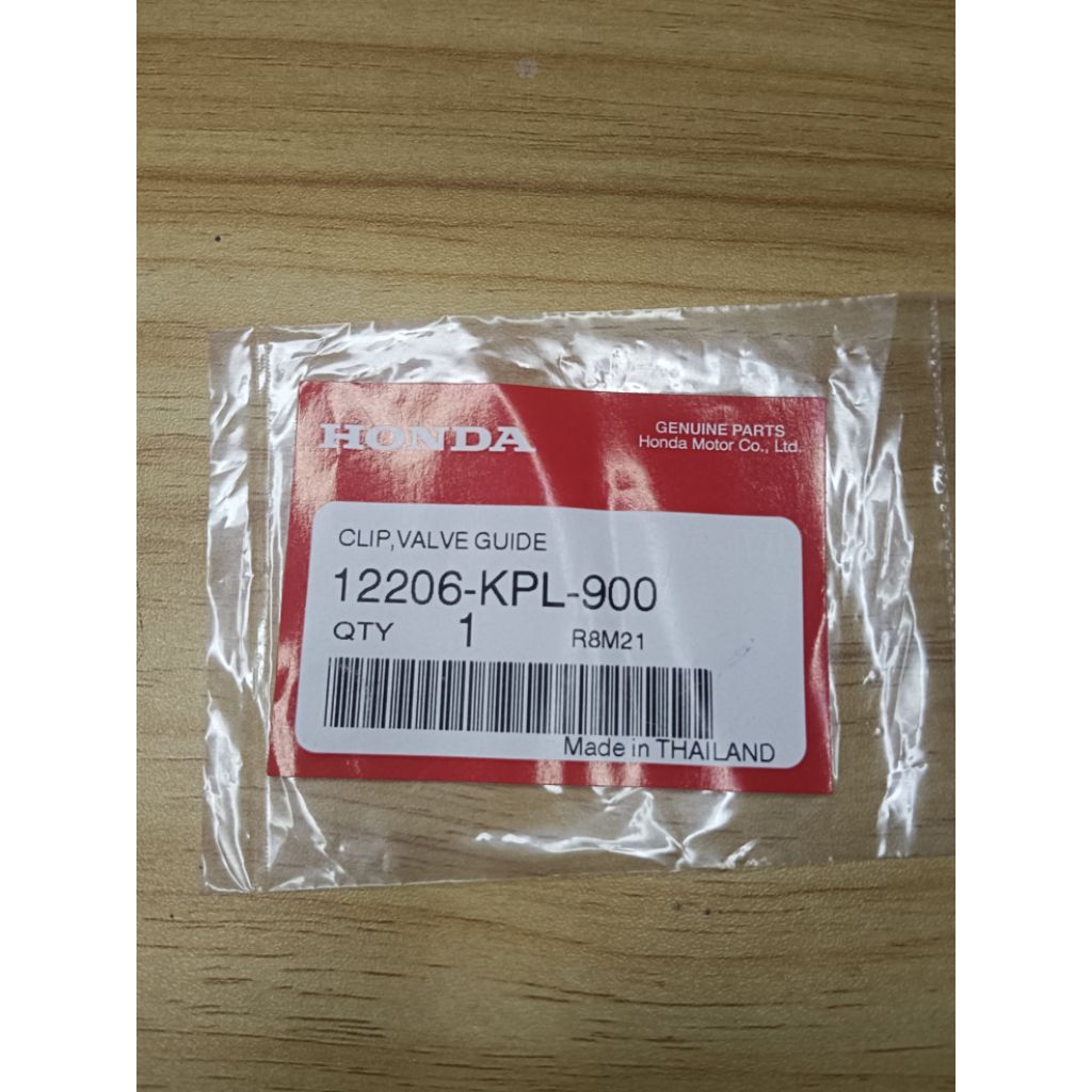 คลิ๊ปรัดปลอกวาล์ว เวฟ110i ปี 2009 ถึง 2020  รหัส12206-KPL-900   แท้ศูนย์