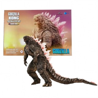 HIYA Godzilla Evolved Exquisite Basic Series 7