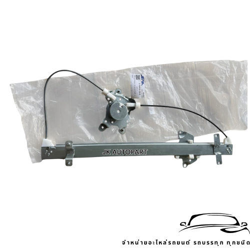เฟืองยกกระจก ISUZU DECA ไฟฟ้า รหัสสินค้า 1-74418-152-0 ยี่ห้อ SAK แท้ๆ มีซ้าย มีขวา สลิงยกกระจกไฟฟ้าอีซูซุเดกก้า/SGNHP