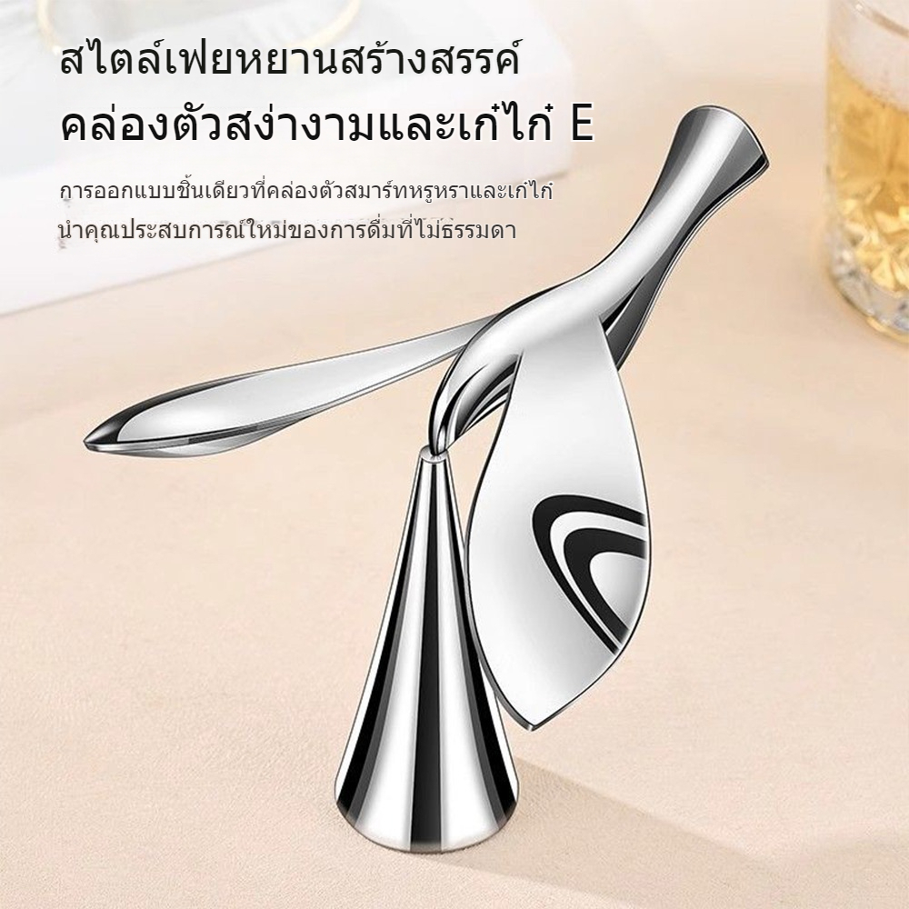 Flying Bird ที่เปิดขวด Tumbler Bird Balance Bird เบียร์โลหะ/ที่เปิดขวดเบียร์ที่เปิดขวดแบบแขวน - รูปที่ 6