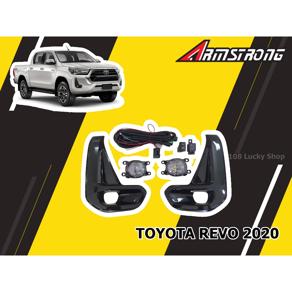 TOYOTA REVO 2020 2021 2022 2023 ไฟตัดหมอก ไฟสปอร์ตไลท์ โคม LED แสงสีขาว ฝาดำด้าน และ ฝาดำเงา