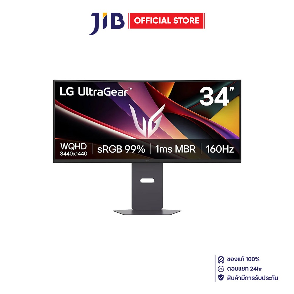 MONITOR (จอมอนิเตอร์) LG ULTRAGEAR 34G600A-B - 34 INCH VA 2K 160Hz AMD FREESYNC PREMIUM CURVED