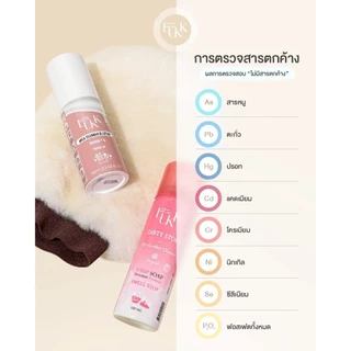 BOXSETชุดน้ำยาทำความสะอาดกระเป๋าสปากระเป๋า3STEP(เหมาะสำหรับหนังคาเวียร์ หนังแกะ และผ้า)ฟรีแปรงและผ้า