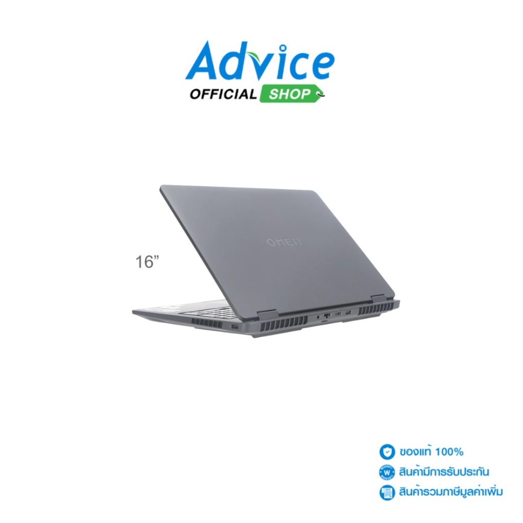 HP Notebook (โน๊ตบุ๊ค) Omen 16-ap0119AX (Shadow Black) - A0169342