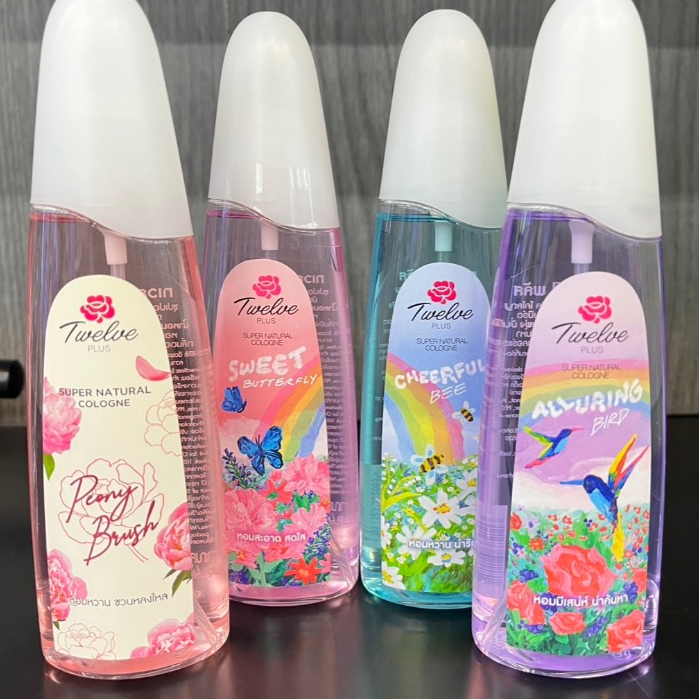 Twelve Plus Super Natural Cologne ทเวลฟ์ พลัส ซุปเปอร์ เนเชอรัล โคโลญ 120 มล. มี 4 กลิ่น