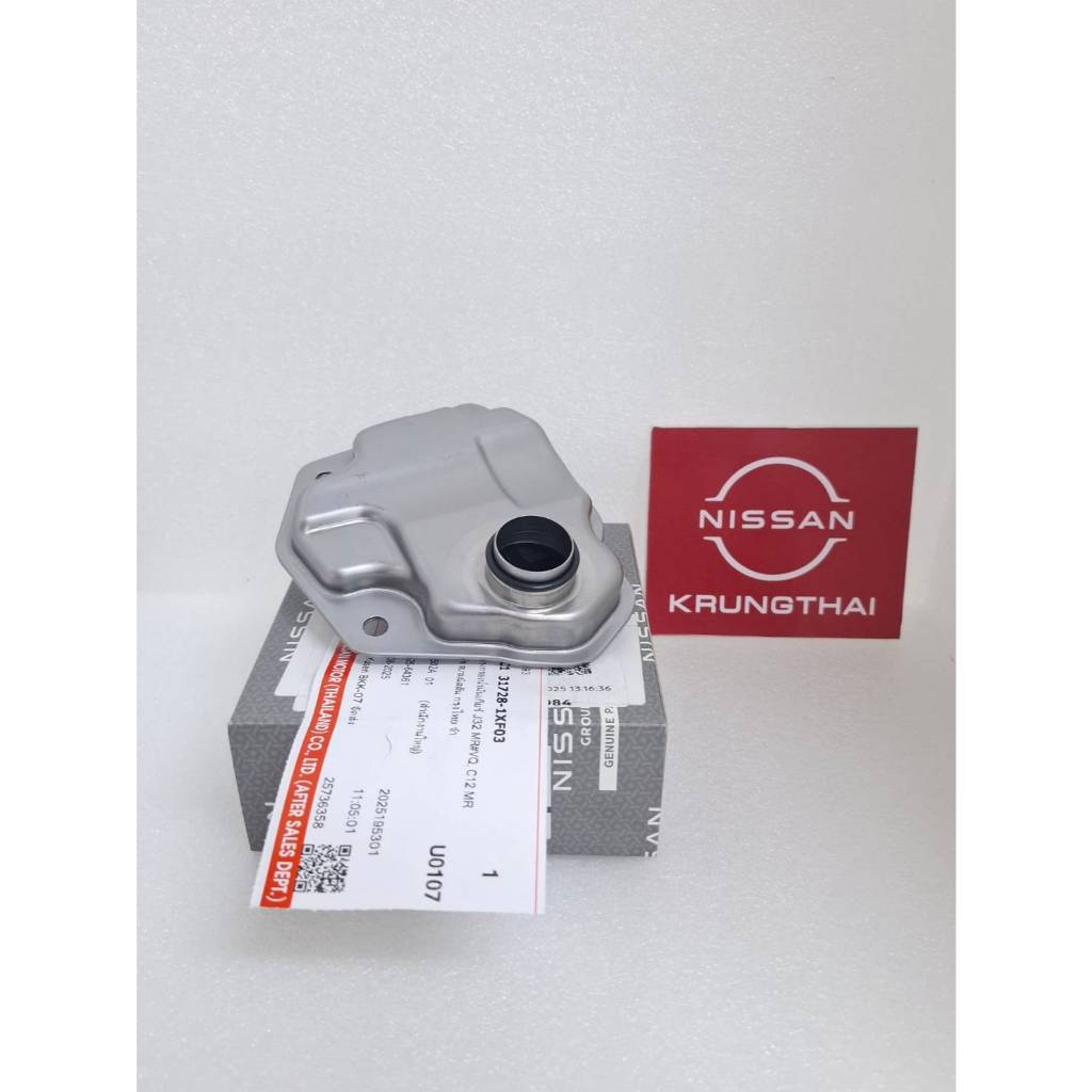 ตะแกรงกรองน้ำมันเกียร์ NISSAN TEANA J32 เครื่อง MR20 VQ25 , PULSAR C12 MR16DDT 31728-1XF03 STRAINER ASSY-O