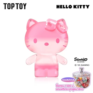 [Single Blind Bag] TOPTOY x Hello Kitty 50th Anniversary MINI Candy Blind Bag ของขวัญวันเกิด