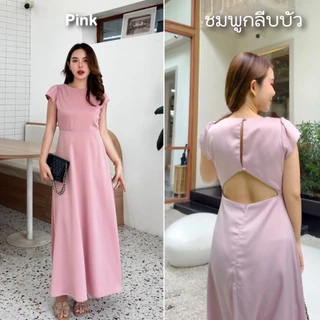 MyWay Brand : Lady Jessika ผ้าซาติน ชุดเดรสออกงาน ชุดเพื่อนเจ้าสาว เดรสยาว ชุดใส่เที่ยว สีชมพู