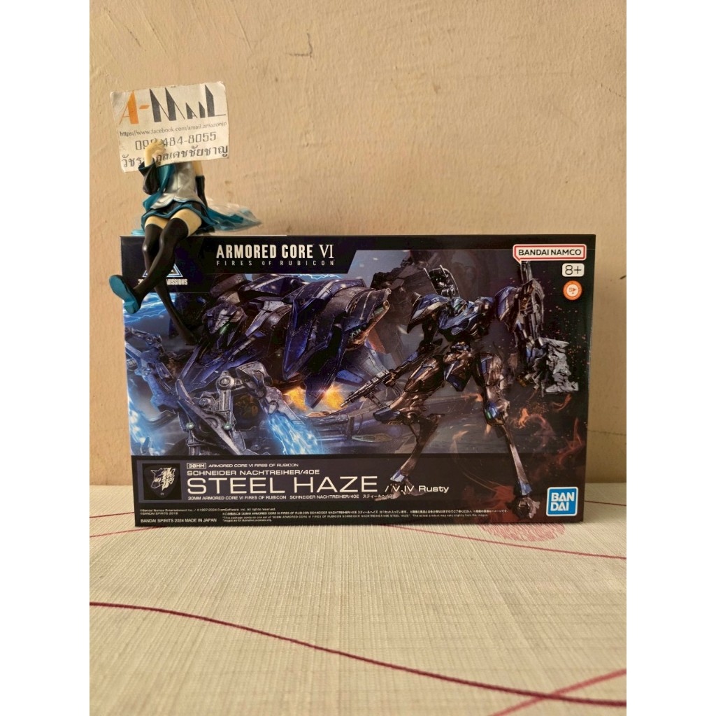 [พร้อมส่ง] Bandai 30MM Armored Core VI Schneider Nachtreiher/40E Steel Haze Plastic Model