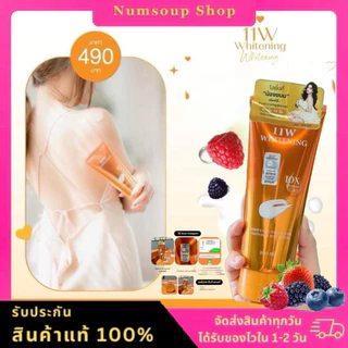 [พร้อมส่ง] โลชั่นบำรุงผิว11W แบบหลอด(สติ๊กเกอร์ใหม่ของแท้)
