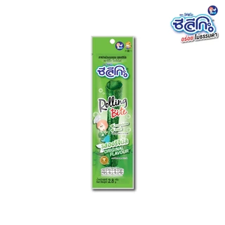 ซีลีโกะ Rolling Bite สาหร่ายม้วนอบกรอบ รสออริจินัล 12 ซอง / กล่อง (ขนาด 33.6 กรัม)