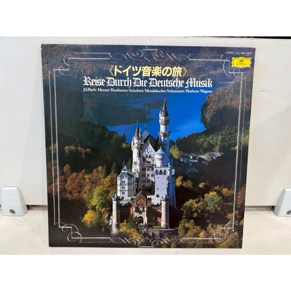 1LP Vinyl Records แผ่นเสียงไวนิล  ドイツ音楽の旅    (J8A235)