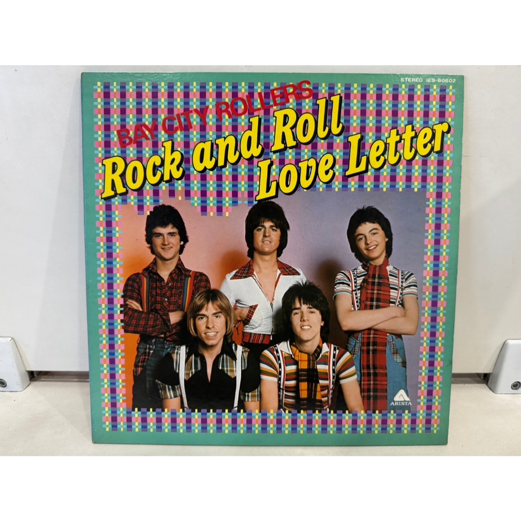 1LP Vinyl Records แผ่นเสียงไวนิล   Rock and Roll Love Letter     (J8A269)