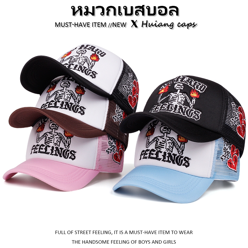 หมวกเบสบอล การออกแบบตาข่ายระบายอากาศ ลายกะโหลกเพลิง ปักลายตัวอักษร หมวกทรักเกอร์ สําหรับผู้หญิง และผู้ชาย สามารถปรับได้