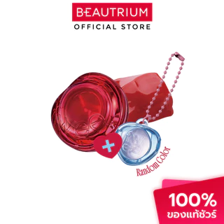 FWEE Lip & Cheek Glowy Jelly Pot + Pendant Keyring ลิปสติก 4g