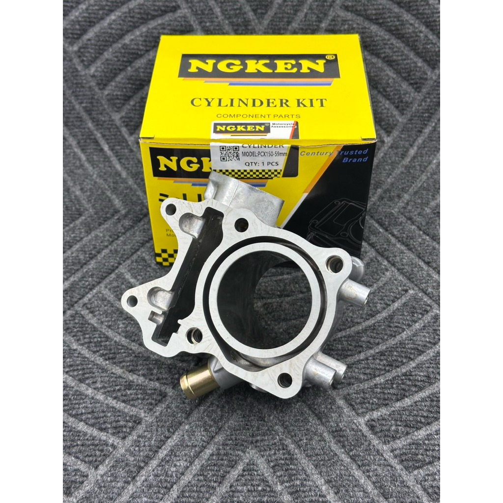 เสื้อลูก59มิลpcx150เสื้อเปล่าpcx150ลูก59มิลใส่pcx150ได้ทุกรุ่นเสื้อเปล่าไม่รวมลูกสูบ