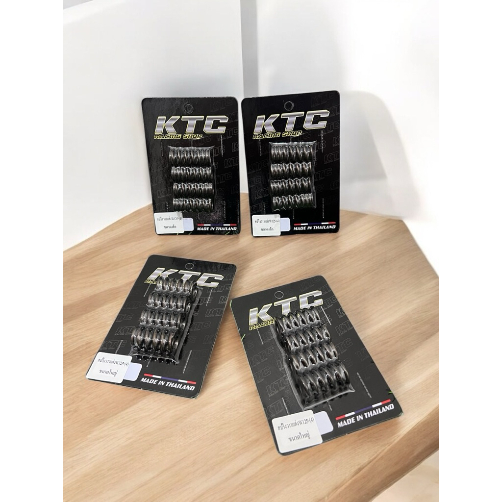สปริงวาล์วแต่ง W125 และ MIO 4 วาล์ว งานKTC มีให้เลือก 2 แบบ อะไหล่มอไซค์ สินค้าคุณภาพ ราคาถูก Shopee Lazada