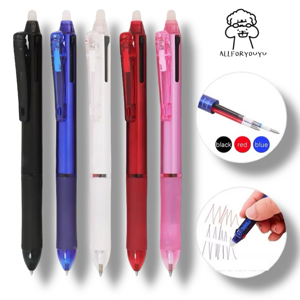 ปากกาหมึกเจลชนิดลบได้ 3in1 ปากกา3สี แดง น้ำเงิน ดำและ 5in 1 แดง ดำ น้ำเงิน เขียว ดินสอกดหัว0.7